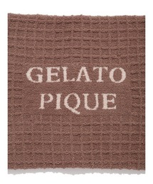 gelato pique（ジェラートピケ）の「【ラッピング済み】ワッフル