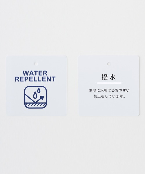 MONO-MART(モノマート)の「ファンクショナルファブリック ビッグシルエットマウンテンパーカー/撥水/防風(マウンテンパーカー・メンズ・アイボリー/カーキ/ブラック/チャコールグレー/ネイビー/ダークブラウン/ダークブルー・M/L)」の9枚目の写真