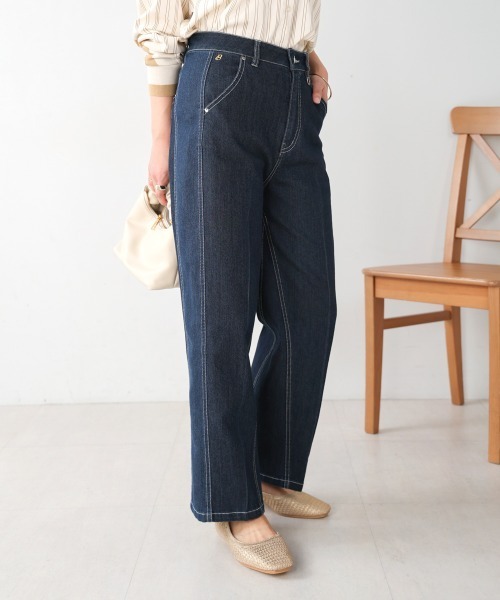 Bou Jeloud（ブージュルード）の「サイドラインデニムパンツ（デニムパンツ・レディース・インディゴブルー/ブラック・38）」の12枚目の写真