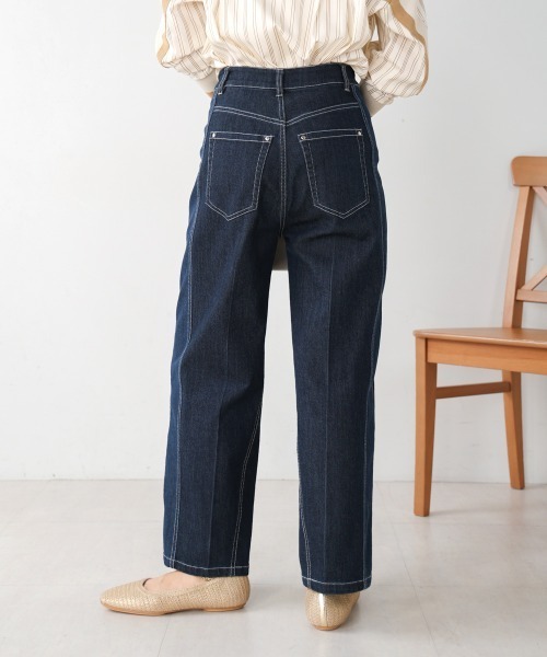 Bou Jeloud（ブージュルード）の「サイドラインデニムパンツ（デニムパンツ・レディース・インディゴブルー/ブラック・38）」の15枚目の写真