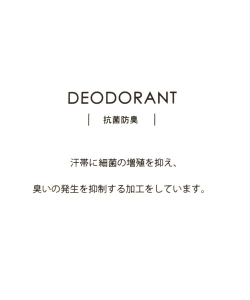 niko and...（ニコアンド）の「［抗菌防臭］リブウールロールキャップ（キャップ・メンズ・ブラウン/ブラック/カーキ・FREE）」の18枚目の写真