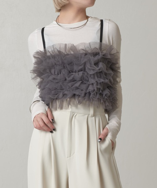 Lui's（ルイス）の「チュールボリュームビスチェ（ベスト・レディース・チャコールグレー/ホワイト/サックスブルー・FREE）」の2枚目の写真