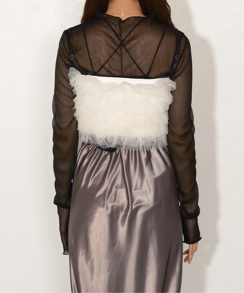 Lui's（ルイス）の「チュールボリュームビスチェ（ベスト・レディース・チャコールグレー/ホワイト/サックスブルー・FREE）」の11枚目の写真