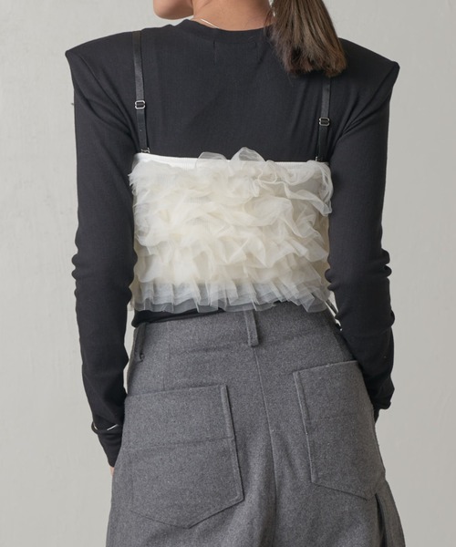 Lui's（ルイス）の「チュールボリュームビスチェ（ベスト・レディース・チャコールグレー/ホワイト/サックスブルー・FREE）」の21枚目の写真