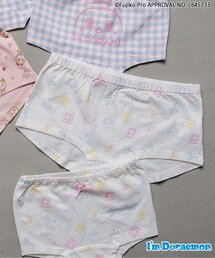 apres les cours（アプレレクール）の「【リンク】I'm Doraemon ボクサーショーツ(ママ)（ショーツ）」