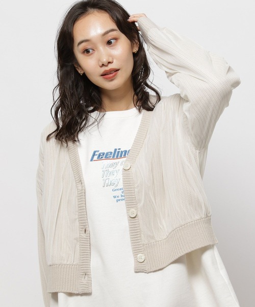 niko and（ニコアンド）の「チュールドッキングVカーディガン
