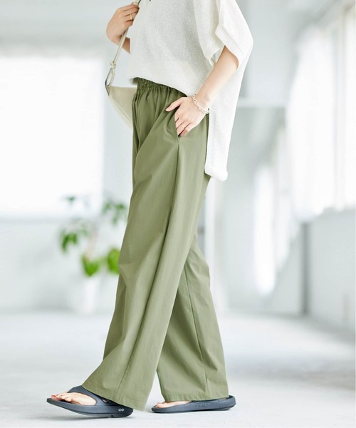 追加》ナイロンストレッチワイドパンツ（その他パンツ）｜JOURNAL