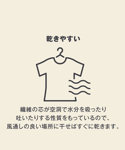 無印良品(ムジルシリョウヒン)の「婦人 コットンリネンデニムイージーワイドパンツ(その他パンツ・レディース・ネイビー系・XL/L/M/S/XS)」の12枚目の写真