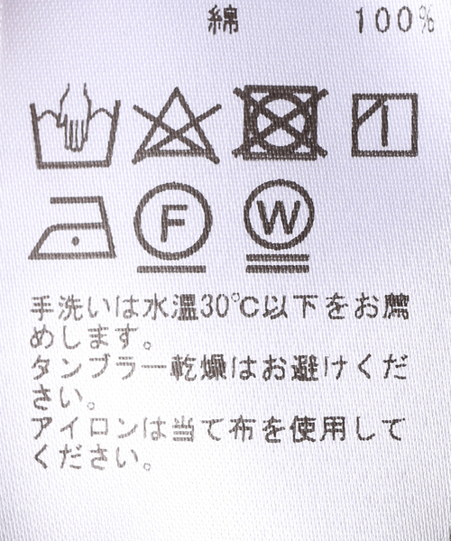 plage（プラージュ）の「【R’IAM】シアーブラウス（シャツ/ブラウス・レディース・アイボリー/ブラック・FREE）」の10枚目の写真