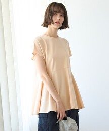ペプラム」に該当するイエロー/黄色系のファッション通販 - ZOZOTOWN