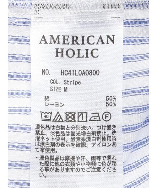 AMERICAN HOLIC（アメリカンホリック）の「接触冷感バックギャザーシャツ（シャツ/ブラウス・レディース・ストライプ/オフホワイト・L/M）」の18枚目の写真