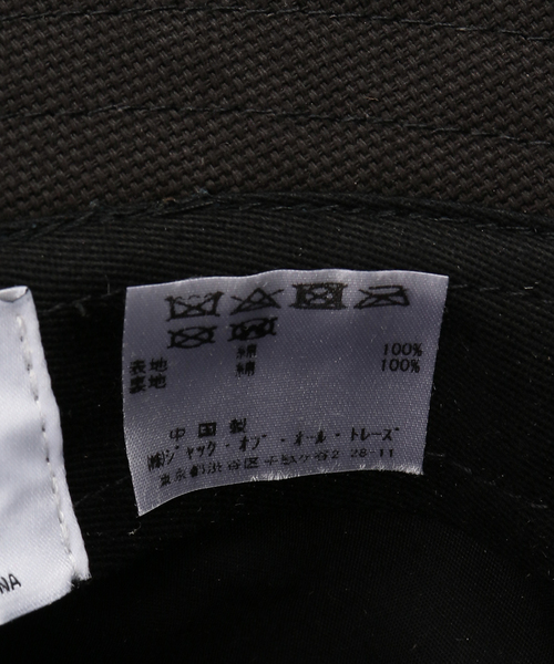 Noble(ノーブル)の「Lack of Color/ラックオブカラー キャンバスバケット(ハット・レディース・ブラック・SMALL)」の5枚目の写真