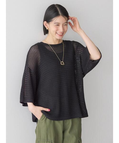ニット セーター 透かし編み 半袖プルオーバー レディース AMERICAN HOLIC ニット セーター 透かし編み半袖ニットプル