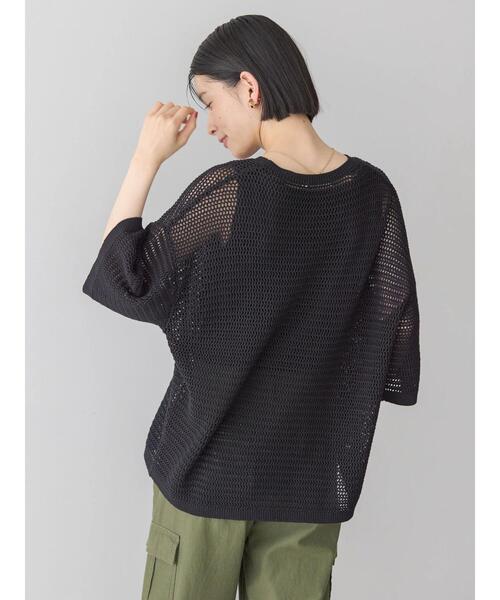 AMERICAN HOLIC（アメリカンホリック）の「透かし編み半袖ニットプル