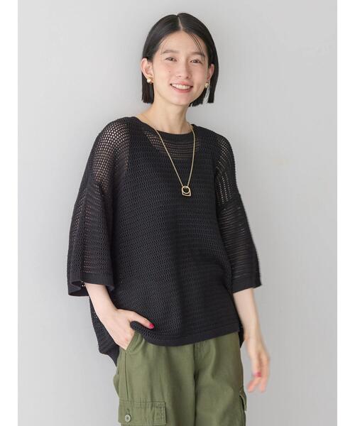 美品✨コムデギャルソン マルチカラー ニット 半袖　ハイネック ボーダー 伸縮性 COMME des GARCONS HOMME - st company kiryu