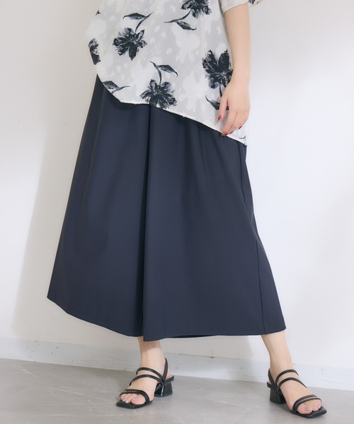 KATHARINE ROSS(キャサリンロス)の「【KATHARINE ROSS】【接触冷感】【防臭】 日本製 クールデオドラントクロップドパンツ(その他パンツ・レディース・ネイビー/ライトグレー/ブラック/モカ・MEDIUM)」の10枚目の写真