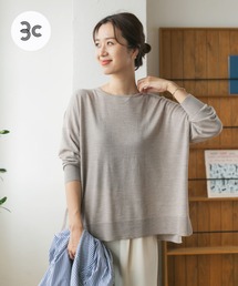URBAN RESEARCH DOORS | ウォッシャブルウールワイドプルオーバー(ニット/セーター)