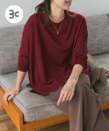 URBAN RESEARCH DOORS | ウォッシャブルウールワイドプルオーバー(ニット/セーター)