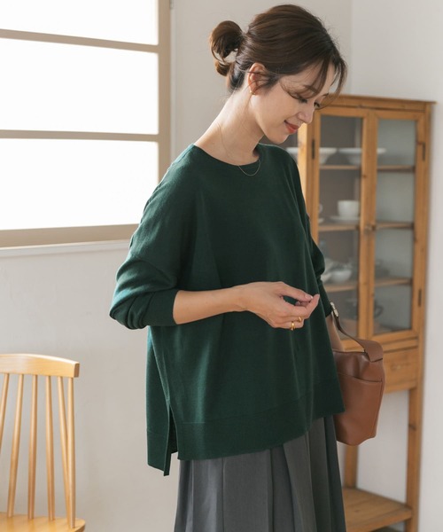 URBAN RESEARCH DOORS（アーバンリサーチドアーズ）の「ウォッシャブルウールワイドプルオーバー（ニット/セーター・レディース・ベージュ系その他/ボルドー/グリーン/グレー系その他・MEDIUM）」の5枚目の写真