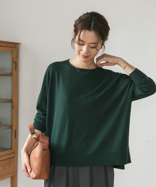 URBAN RESEARCH DOORS（アーバンリサーチドアーズ）の「ウォッシャブルウールワイドプルオーバー（ニット/セーター・レディース・ベージュ系その他/ボルドー/グリーン/グレー系その他・MEDIUM）」の7枚目の写真