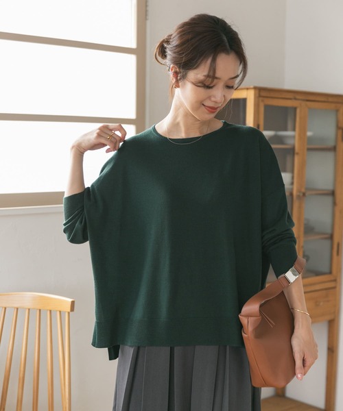 URBAN RESEARCH DOORS（アーバンリサーチドアーズ）の「ウォッシャブルウールワイドプルオーバー（ニット/セーター・レディース・ベージュ系その他/ボルドー/グリーン/グレー系その他・MEDIUM）」の12枚目の写真