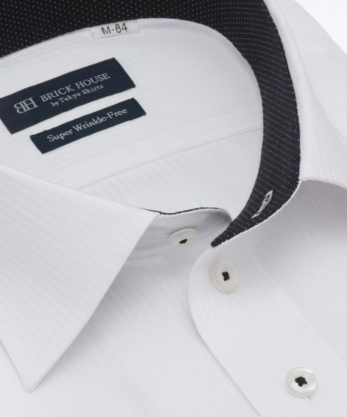 TOKYO SHIRTS(トウキョウシャツ)の「超形態安定ノーアイロン ワイド 長袖ビジネスワイシャツ(ビジネスシャツ・メンズ・ホワイト・首回り39cm-裄丈80cm/首回り39cm-裄丈84cm/首回り41cm-裄丈82cm/首回り41cm-裄丈86cm/首回り42cm-裄丈82cm/首回り42cm-裄丈86cm/首回り43cm-裄丈82cm/首回り43cm-裄丈86cm/首回り37cm-裄丈80cm)」の2枚目の写真