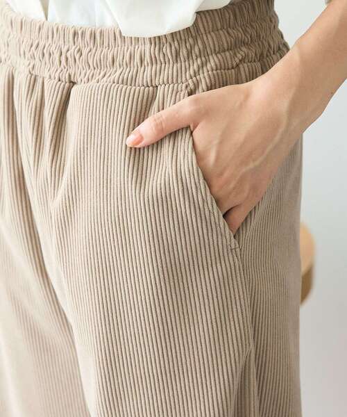 CRAFT STANDARD BOUTIQUE（クラフトスタンダードブティック）の「カットコーデュロイパンツ（その他パンツ・レディース・オレンジ/モカ/チャコールグレー/ブラック/グレイッシュベージュ・M/L）」の13枚目の写真