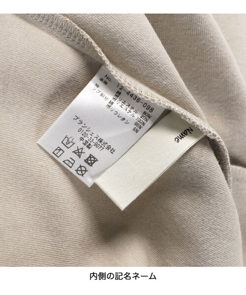 BRANSHES（ブランシェス）の「袖ふんわりワンピース（ワンピース・キッズ・ブラック/ベージュ・130/150/100/120/110/140/90）」の8枚目の写真