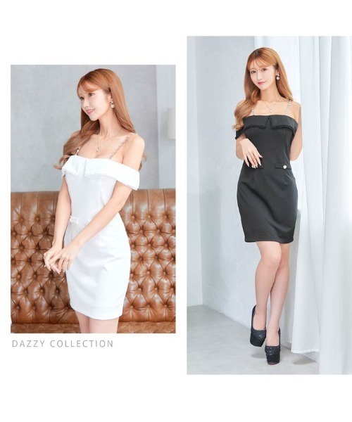 ワンカラー ボールチェーン ビジュー キャミソール タイト ミニドレス（ドレス）｜DAZZY（デイジー）