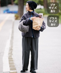 studio CLIP | あったかストレートパンツ[プチ・プラスサイズあり](その他パンツ)