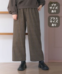 studio CLIP | あったかストレートパンツ[プチサイズあり](その他パンツ)