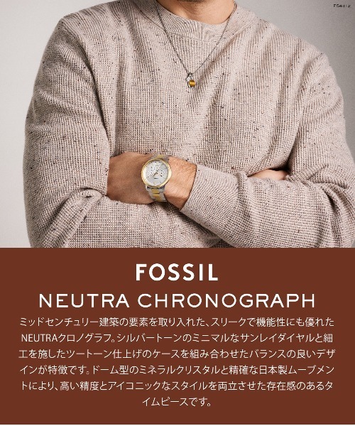 FOSSIL(フォッシル)の「フォッシル 腕時計 メンズ アナログ ステンレス FS6112(アナログ腕時計・メンズ・マルチ・FREE)」の9枚目の写真