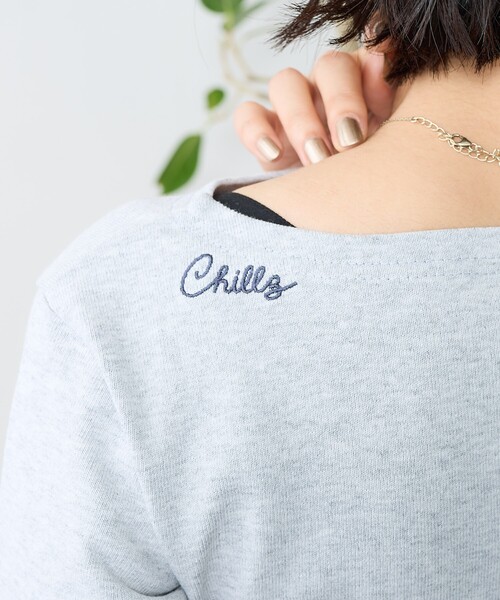 FREAK'S STORE（フリークスストア）の「ワンポイント刺繍 コンパクトバスクシャツ/ボーダーロンT（Tシャツ/カットソー・レディース・イエロー/レッド/ネイビー/オフホワイト/グレー・ﾌﾘ-）」の17枚目の写真