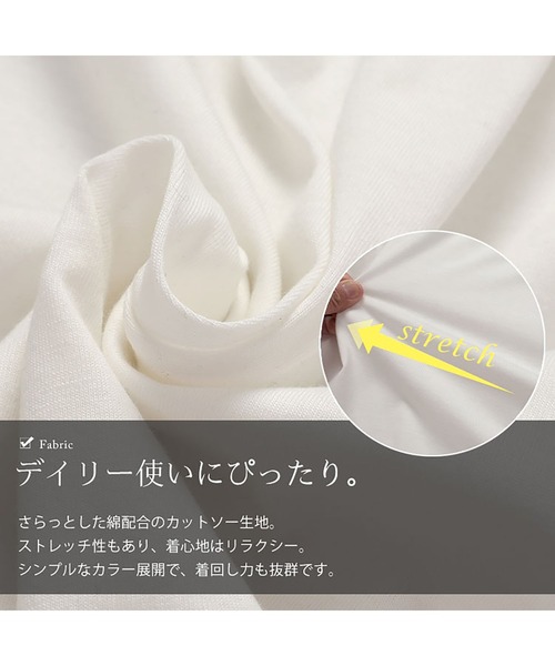 GOLDJAPAN(ゴールドジャパン)の「配色ラインフレアプルオーバー【大きいサイズ対応】(Tシャツ/カットソー・レディース・ブラック/ホワイト・LL~3L/4L~5L)」の12枚目の写真