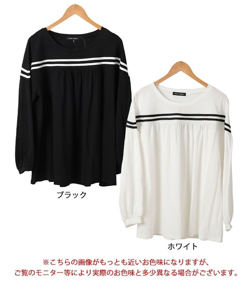 GOLDJAPAN(ゴールドジャパン)の「配色ラインフレアプルオーバー【大きいサイズ対応】(Tシャツ/カットソー・レディース・ブラック/ホワイト・LL~3L/4L~5L)」の21枚目の写真