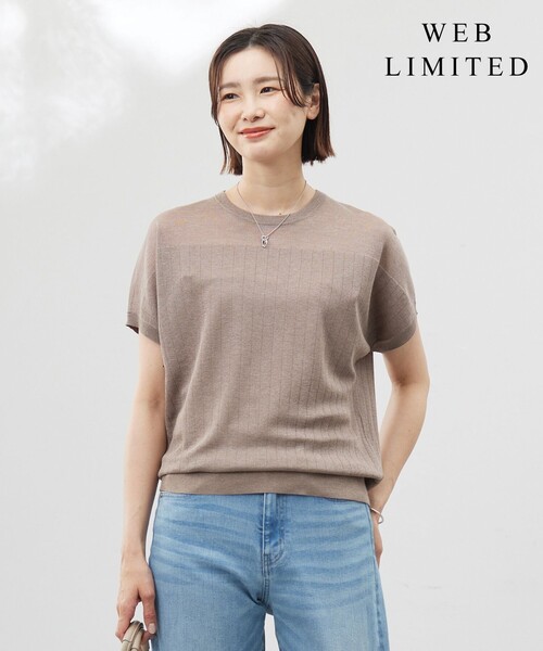 J.PRESS(ジェイプレス)の「【WEB限定カラーあり・洗える】Vis/Peスパーク ストライプ ニット(ニット/セーター・レディース・ブラウン系/ライトグレー系/ダークブラウン系/アイボリー系/イエロー系・T15/T13)」の4枚目の写真