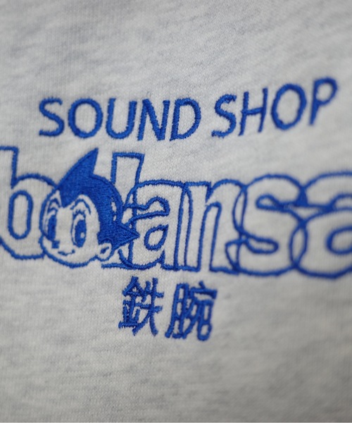 balansa(バランサ)の「SWEAT PANTS | SOUND SHOP balansa × ASTRO BOY(スウェットパンツ・メンズ・ブラック/杢グレー・MEDIUM/LARGE/X-LARGE)」の6枚目の写真
