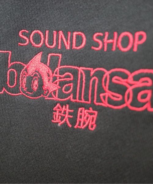balansa(バランサ)の「SWEAT PANTS | SOUND SHOP balansa × ASTRO BOY(スウェットパンツ・メンズ・ブラック/杢グレー・MEDIUM/LARGE/X-LARGE)」の13枚目の写真