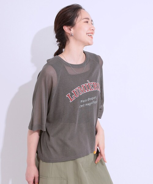 Cutie Blonde（キューティーブロンド）の「【S-LL】シアー感がこなれ見え お袖ゆったりロゴニット（ニット/セーター・レディース・ピンク系/ホワイト系4/チャコール/グリーン系その他2・02/03/04/01）」の6枚目の写真