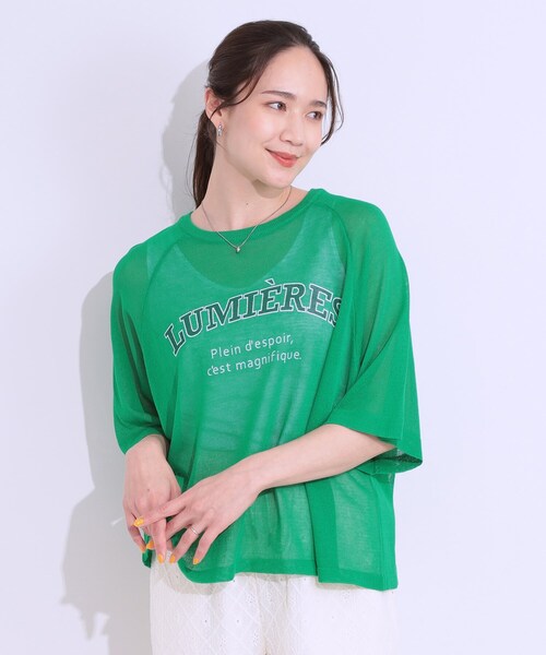 Cutie Blonde（キューティーブロンド）の「【S-LL】シアー感がこなれ見え お袖ゆったりロゴニット（ニット/セーター・レディース・ピンク系/ホワイト系4/チャコール/グリーン系その他2・02/03/04/01）」の10枚目の写真