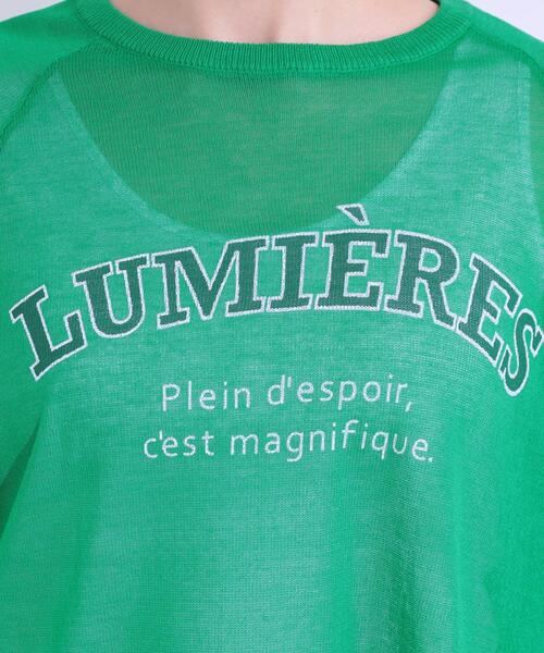 Cutie Blonde（キューティーブロンド）の「【S-LL】シアー感がこなれ見え お袖ゆったりロゴニット（ニット/セーター・レディース・ピンク系/ホワイト系4/チャコール/グリーン系その他2・02/03/04/01）」の12枚目の写真