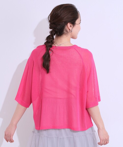 Cutie Blonde（キューティーブロンド）の「【S-LL】シアー感がこなれ見え お袖ゆったりロゴニット（ニット/セーター・レディース・ピンク系/ホワイト系4/チャコール/グリーン系その他2・02/03/04/01）」の18枚目の写真