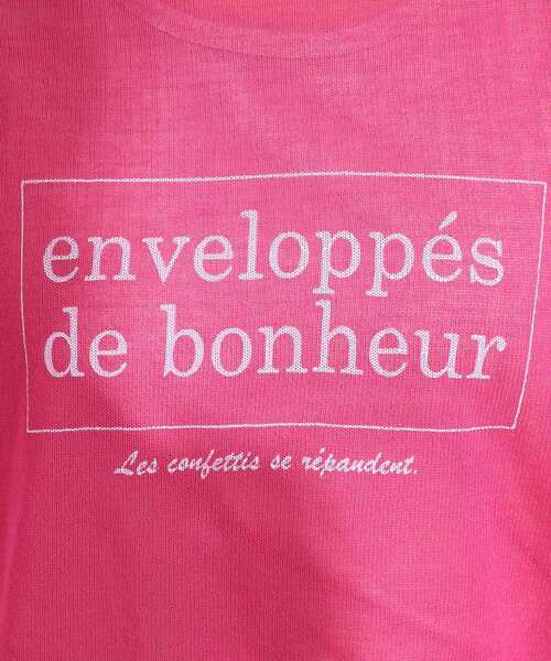 Cutie Blonde（キューティーブロンド）の「【S-LL】シアー感がこなれ見え お袖ゆったりロゴニット（ニット/セーター・レディース・ピンク系/ホワイト系4/チャコール/グリーン系その他2・02/03/04/01）」の20枚目の写真