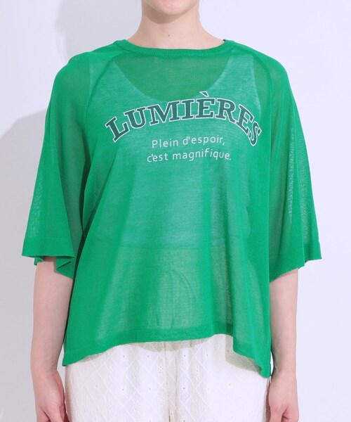 Cutie Blonde（キューティーブロンド）の「【S-LL】シアー感がこなれ見え お袖ゆったりロゴニット（ニット/セーター・レディース・ピンク系/ホワイト系4/チャコール/グリーン系その他2・02/03/04/01）」の21枚目の写真