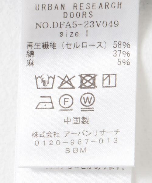 FORK&SPOON（フォークアンドスプーン）の「FORK&SPOON　ギボシコクーンショートスリーブシャツ（シャツ/ブラウス・レディース・ブルー系その他/ベージュ系その他/ブラック/ブラウン系その他・1）」の10枚目の写真