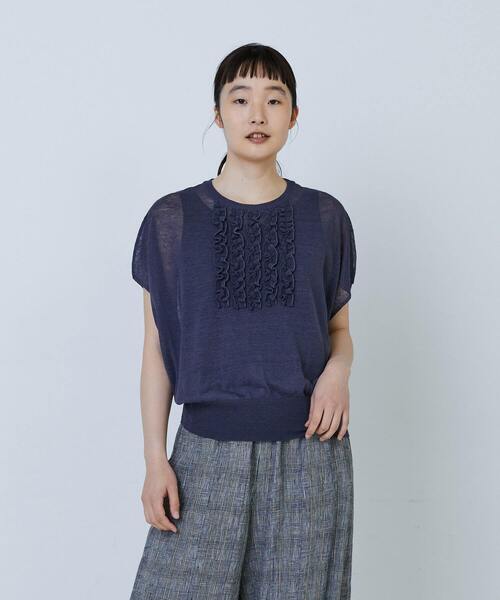 LOISIR（ロワズィール）の「リネンナイロン天竺シアーニットフリルプルオーバー（ニット/セーター・レディース・ベージュ/グレー・FREE）」の2枚目の写真