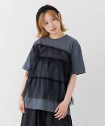 ランダムチュール 半袖Tシャツ 【リンクコーデ】