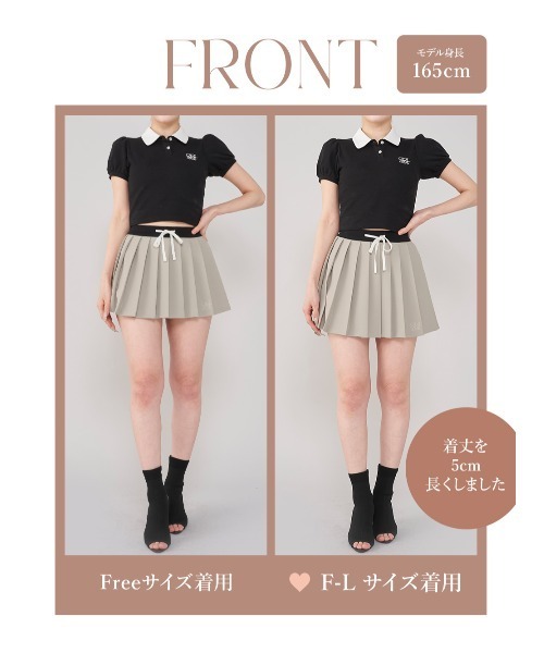 ダーリッチ Darich 美シルエットミニスカート BLK Free 予約商品】美シルエットミニスカート – Darich (ダーリッチ)