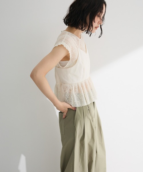 ELENCARE DUE（エレンカーレデュエ）の「・ELENCARE DUE ドッキングレースブラウス（シャツ/ブラウス・レディース・グレイッシュベージュ/ブラック/オフホワイト・FREE）」の9枚目の写真