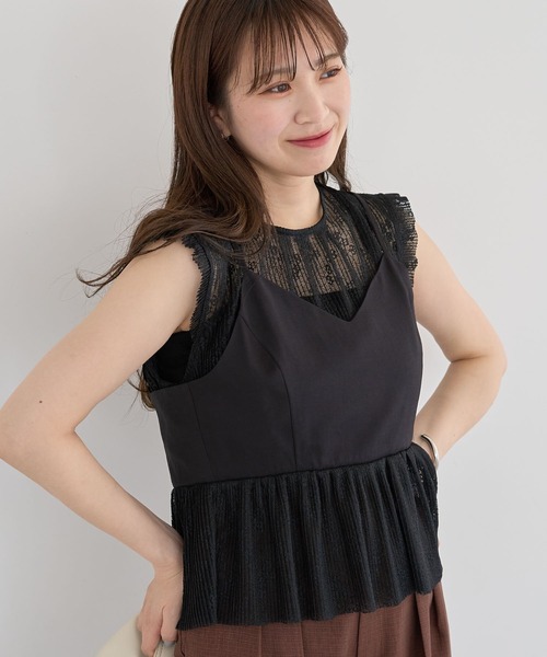 ELENCARE DUE（エレンカーレデュエ）の「・ELENCARE DUE ドッキングレースブラウス（シャツ/ブラウス・レディース・グレイッシュベージュ/ブラック/オフホワイト・FREE）」の20枚目の写真